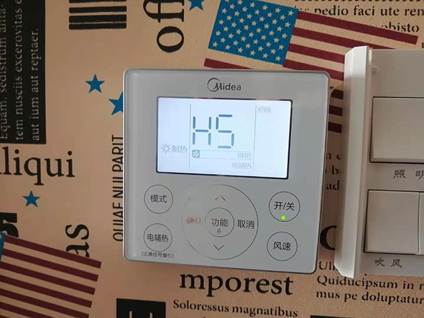 丹寨美的空调维修