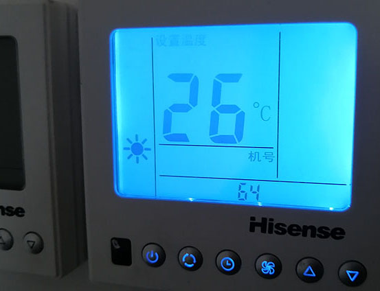 丹寨海信中央空调维修电话在哪里找