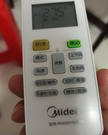 丹寨空调遥控器打不开